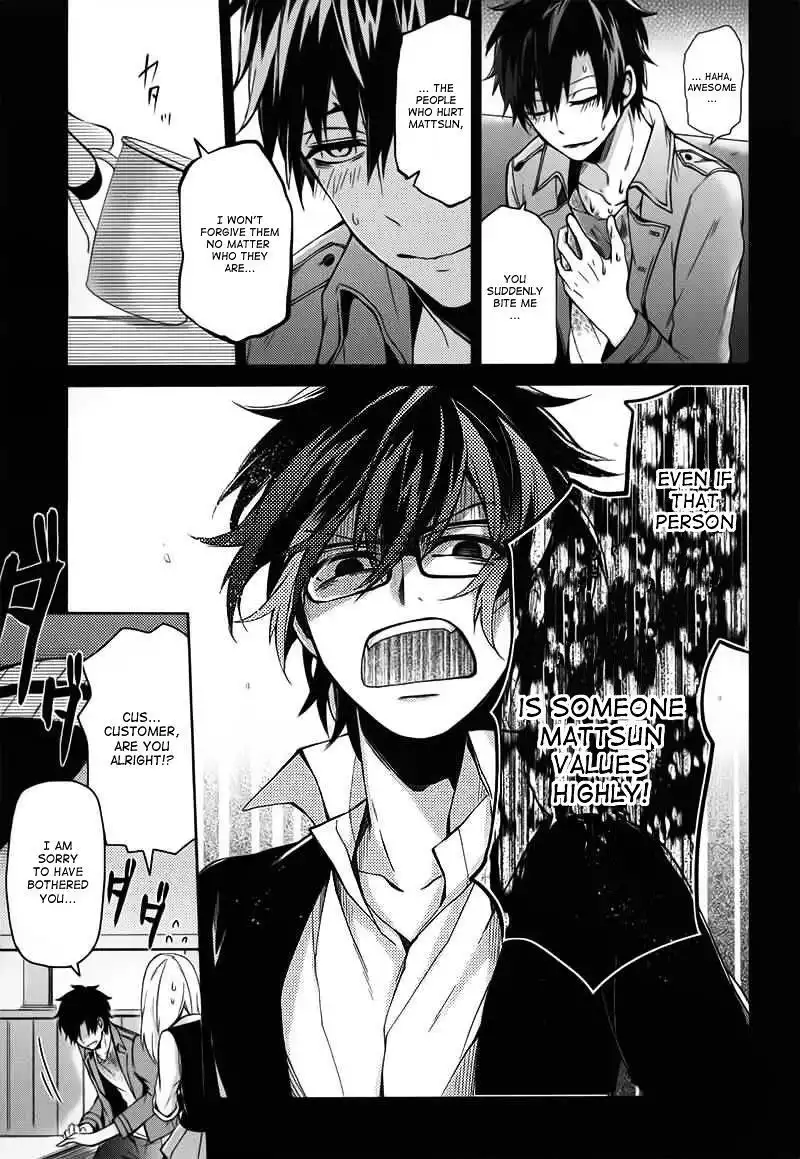 Seishun x Kikanjuu Chapter 29 41